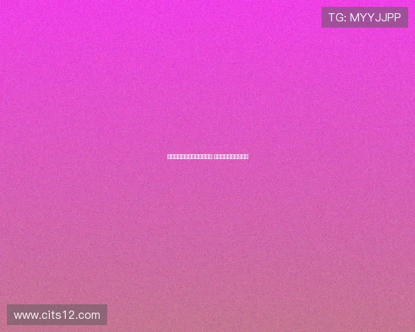 李霄鹏表示球队比赛节奏正常 期待呈现精彩比赛表现 李霄鹏表示球队比赛节奏正常 期待呈现精彩比赛表现