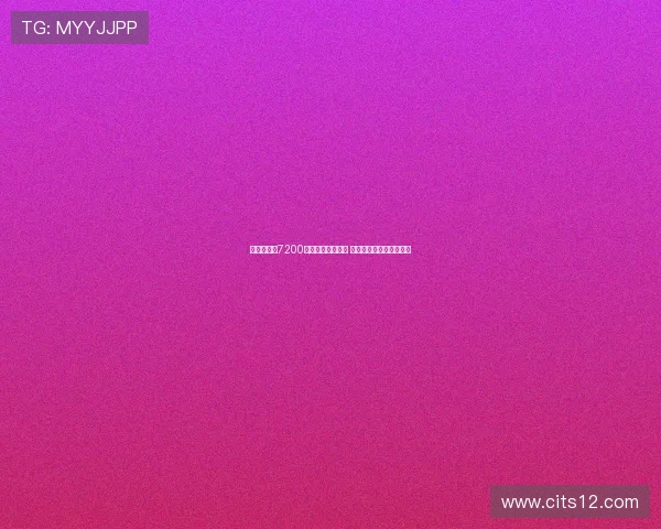 霍伊伦德以7200万镑转会那不勒斯 曼联梦碎或成生涯新机遇 霍伊伦德以7200万镑转会那不勒斯 曼联梦碎或成生涯新机遇