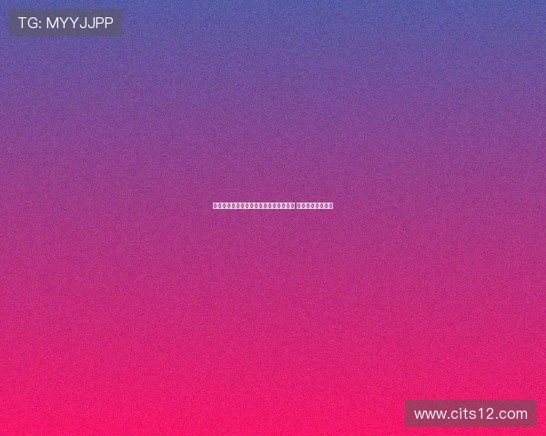 水庆霞:苏超比赛像欧洲节日般纯粹震撼 球迷热情令人难忘 水庆霞:苏超比赛像欧洲节日般纯粹震撼 球迷热情令人难忘