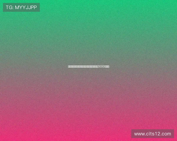 泰晤士:纽卡准备再次出价维萨转会费用或超3000万英镑 泰晤士:纽卡准备再次出价维萨转会费用或超3000万英镑