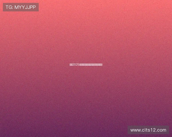 英超2025赛季关键球员深度解析与影响力展望 英超2025赛季关键球员深度解析与影响力展望