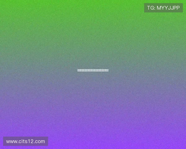 莫德里奇正式加盟米兰合同已签约揭开新篇章