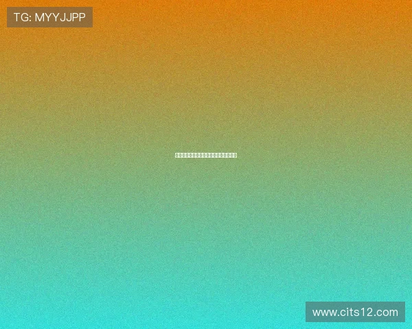 蒂格：从未与哈登这样级别的超巨搭档过