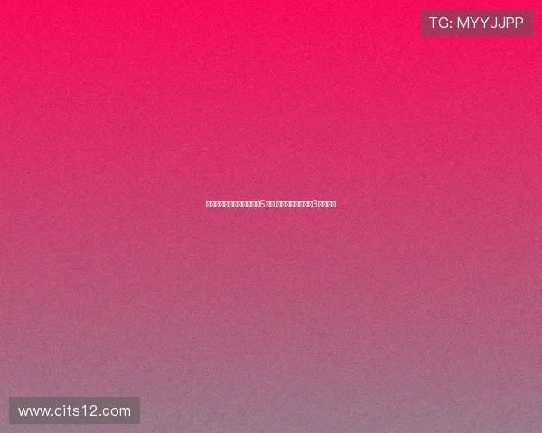 巴萨医疗报告显示特狮伤缺5个月 主刀医生预计仅需3个月恢复 巴萨医疗报告显示特狮伤缺5个月 主刀医生预计仅需3个月恢复