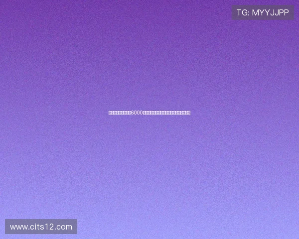 意天空：巴黎计划以6000万欧出售穆阿尼并接受租借加强制买断选项