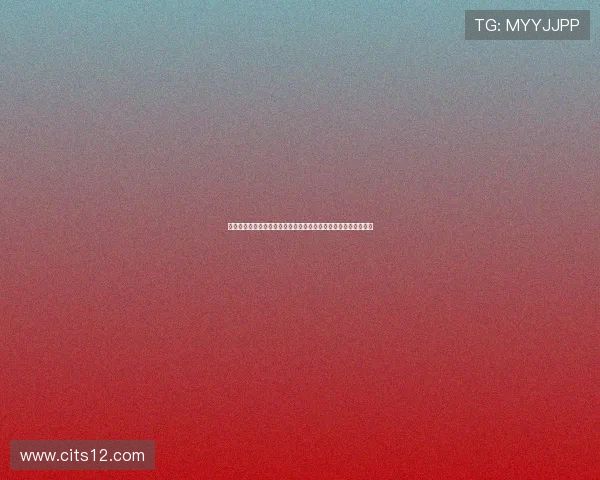 曾任职于皇马的法学家揭露新赛季西甲初期存在严重缺陷并遭操纵